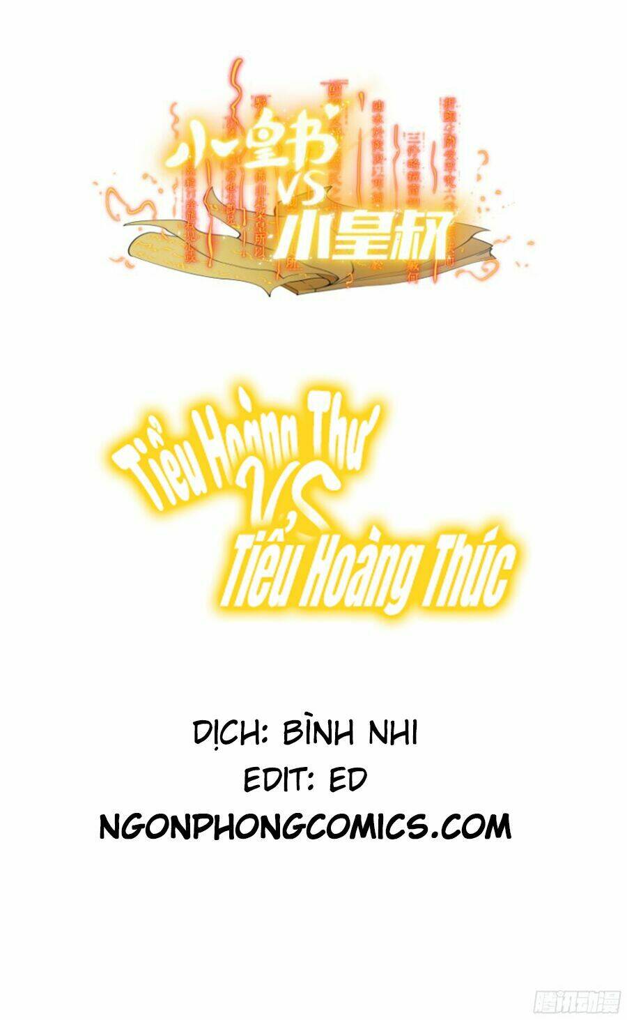 Tiểu Hoàng Thư Và Tiểu Hoàng Thúc: Chapter 9