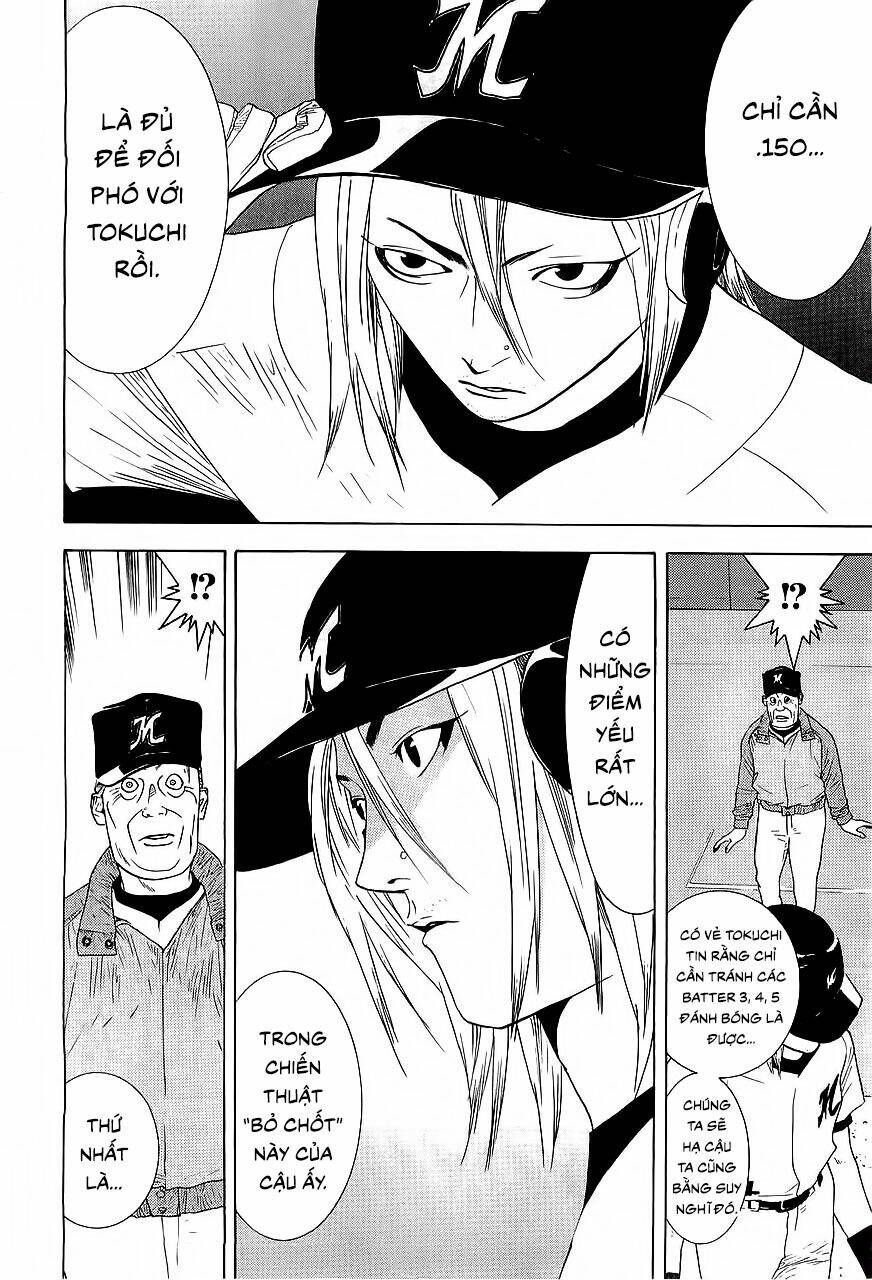 One Outs: Chapter 156