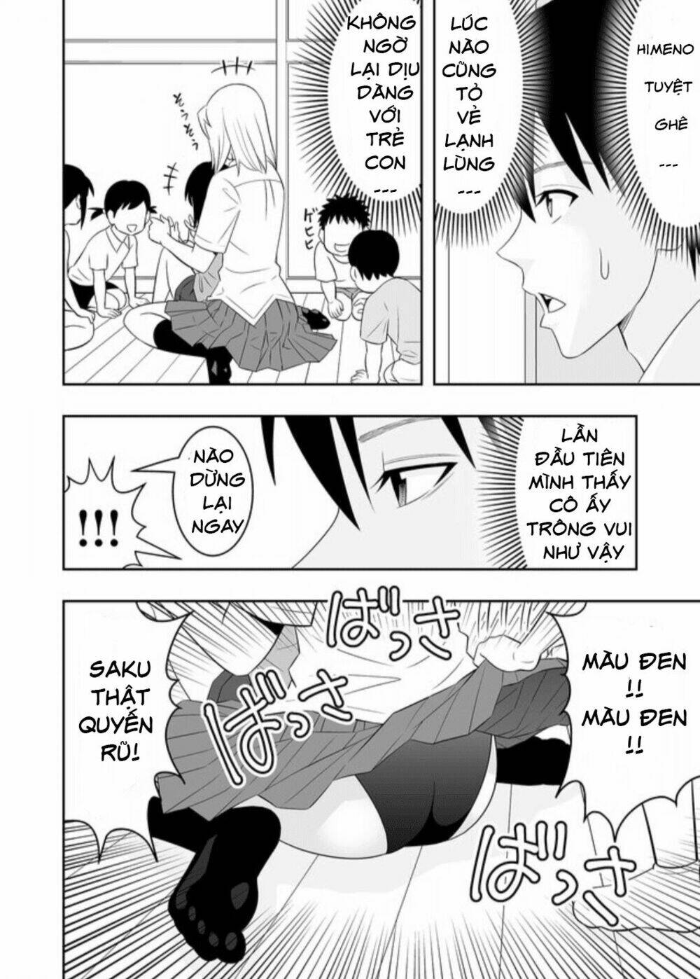 Souzou No Ringo: Chapter 12