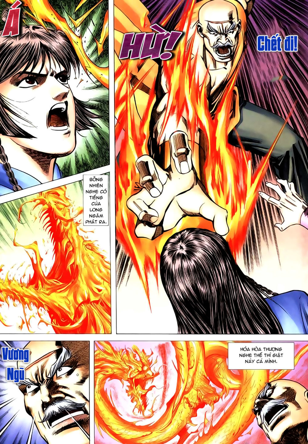 Túy Quyền Tiền Truyện 1: Chapter 11