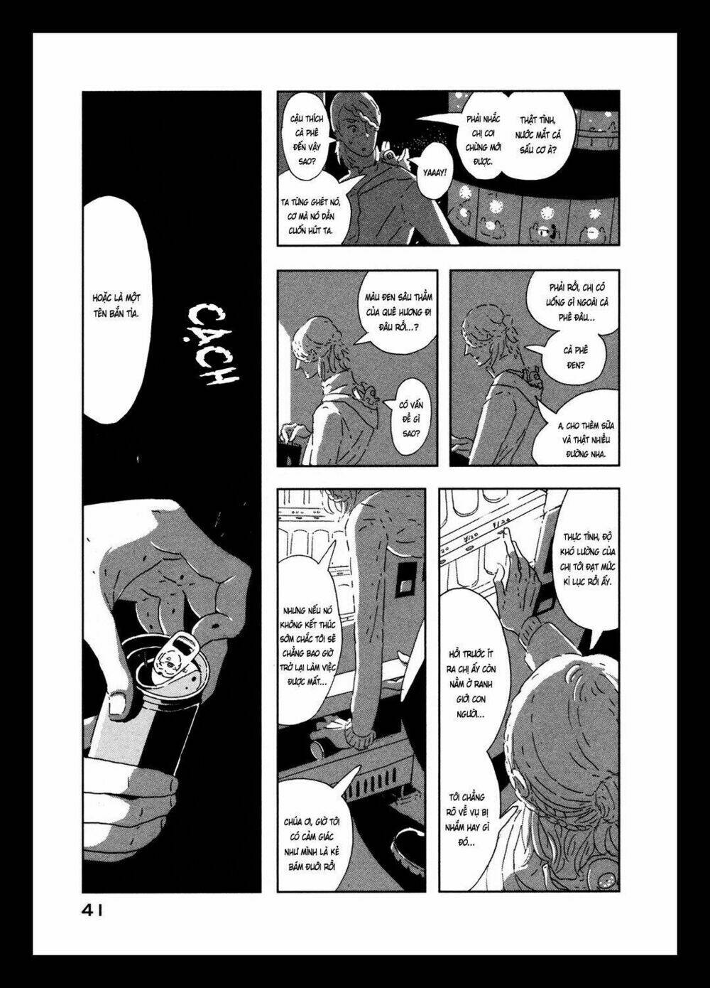 Haruko Ichikawa Sakuhinshuu: Chapter 5