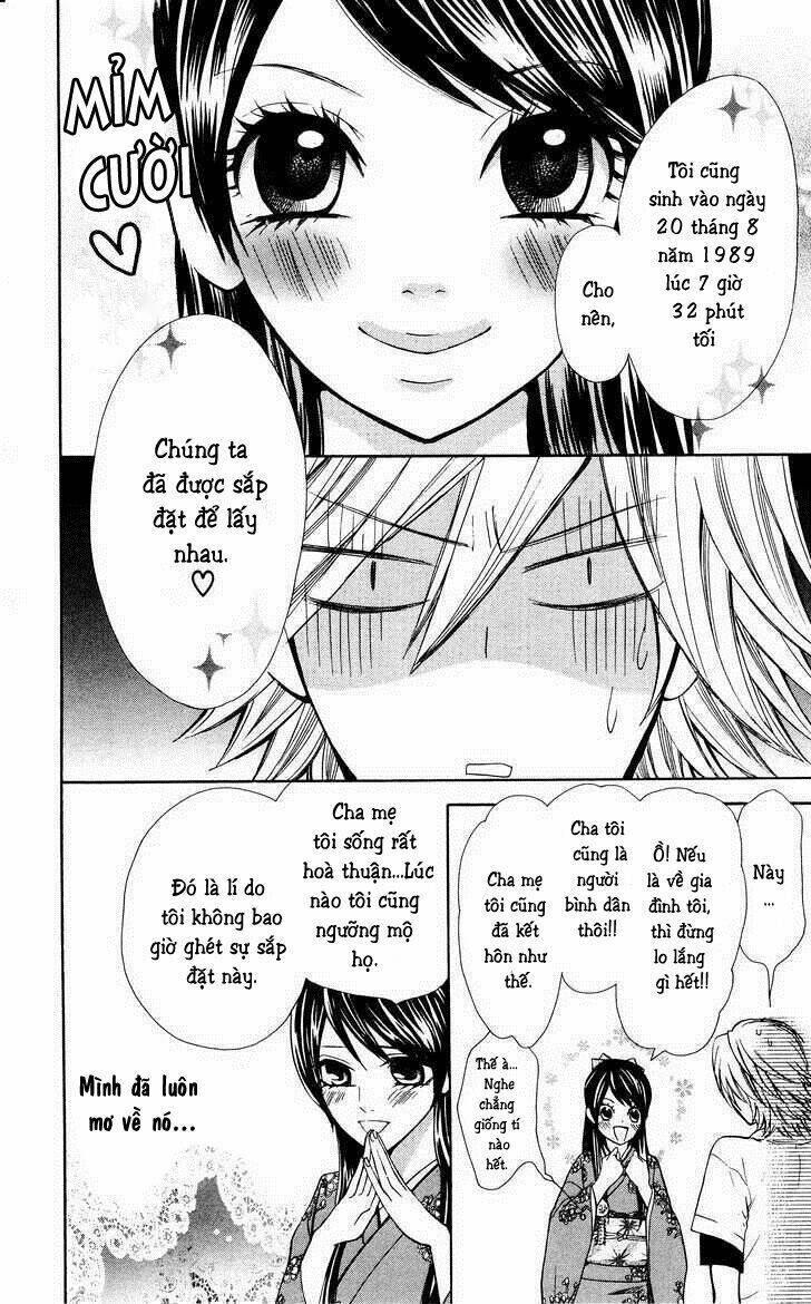Cô dâu tiểu thư - Ojousama wa Oyomesama: Chapter 1