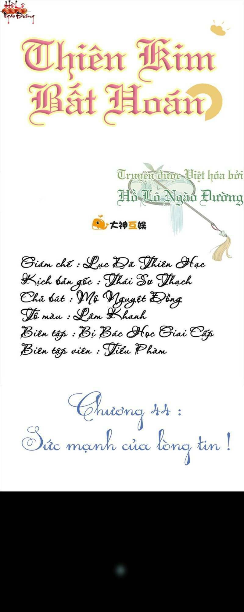 Thiên Kim Bất Hoán: Chapter 44