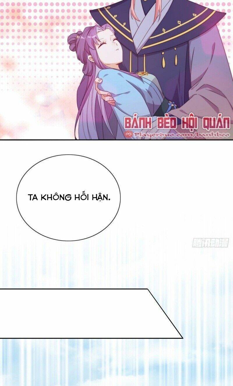 Vân Tưởng Chi Ca: Truy Ái Chỉ Lệnh: Chapter 23