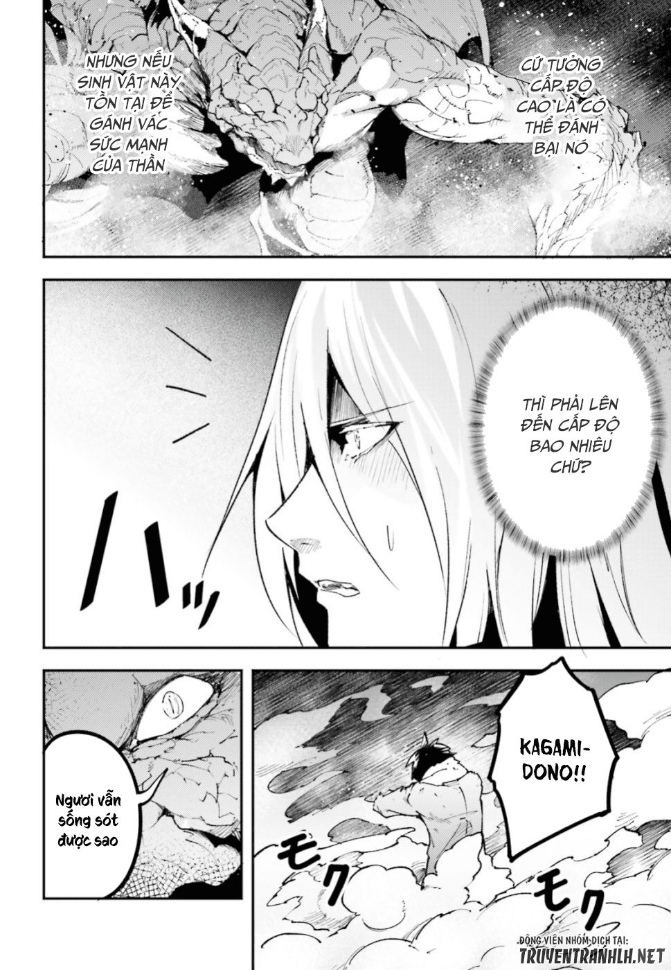 Thường Dân Cấp 999: Chapter 27
