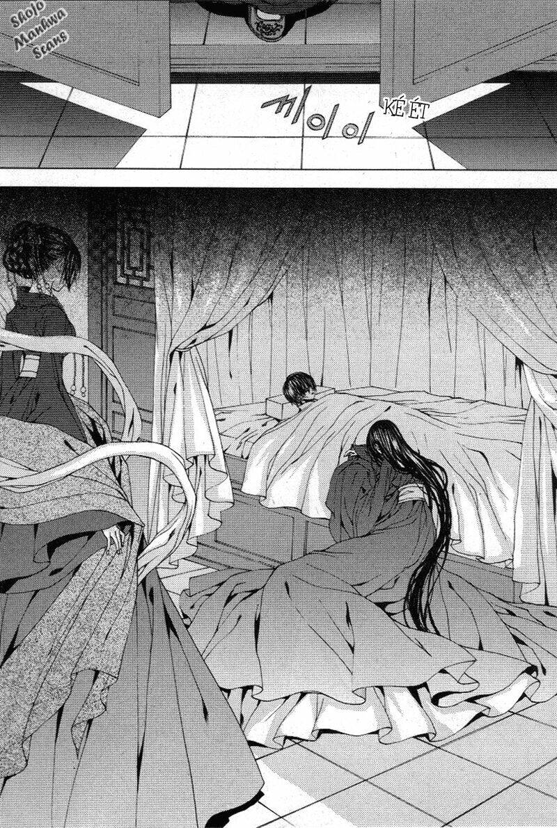 Tân Nương Của Thủy Thần: Chapter 117