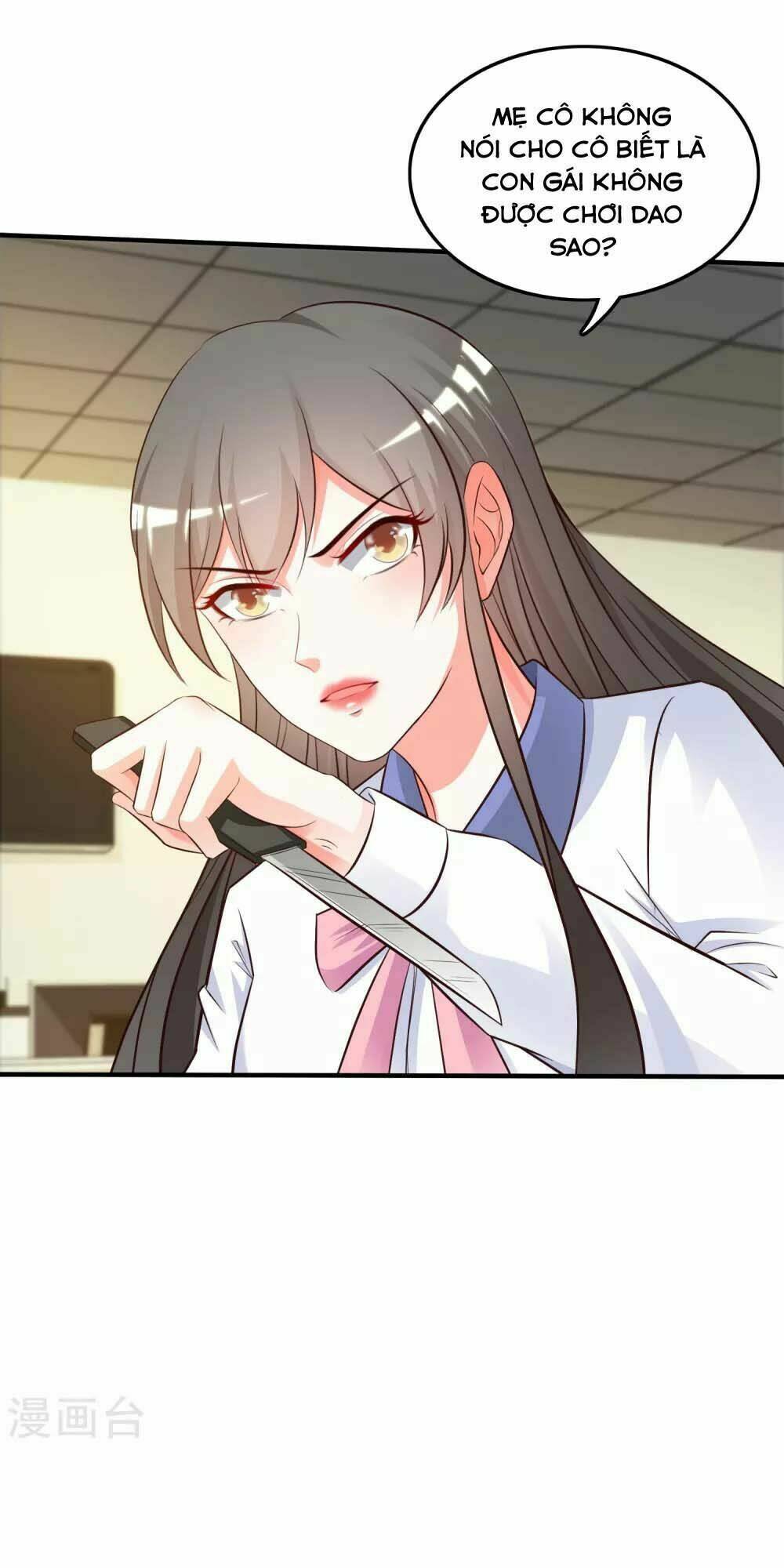 Tối Cường Vận Đào Hoa: Chapter 26