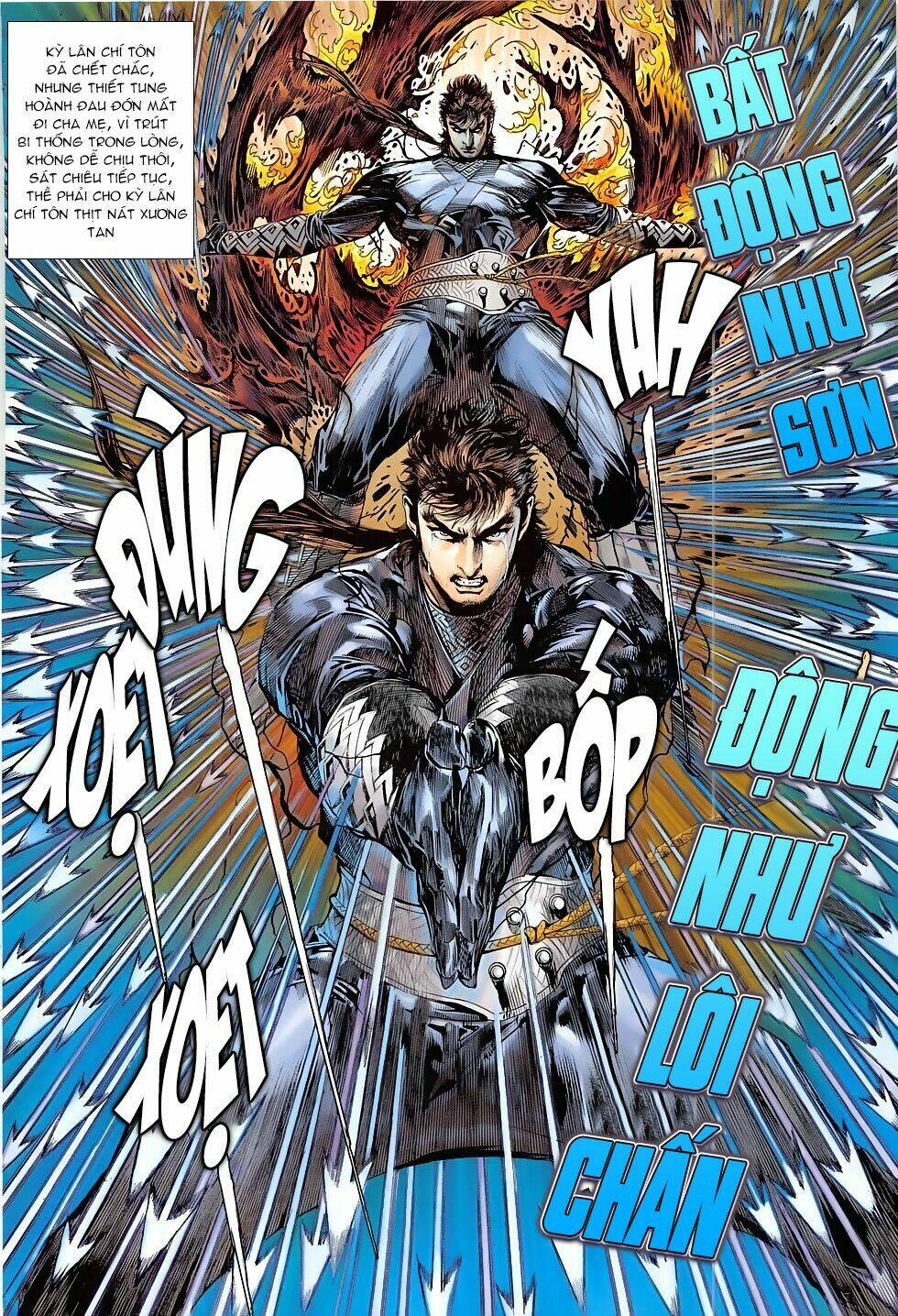 Thiết Tướng Tung Hoành: Chapter 196