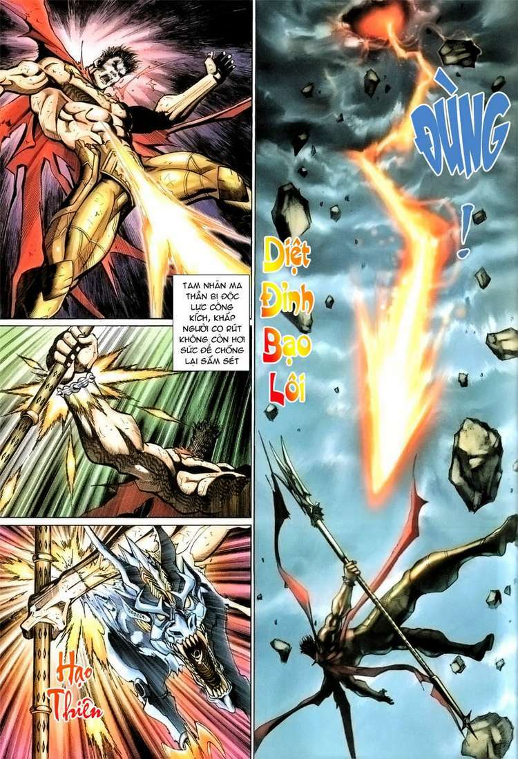Đại Thánh Vương: Chapter 96