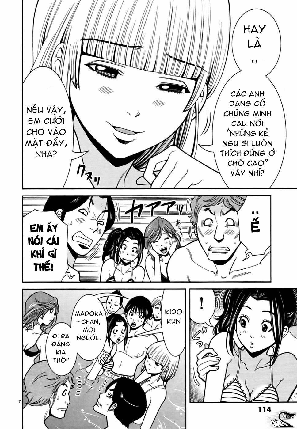 Nozoki Ana: Chapter 60