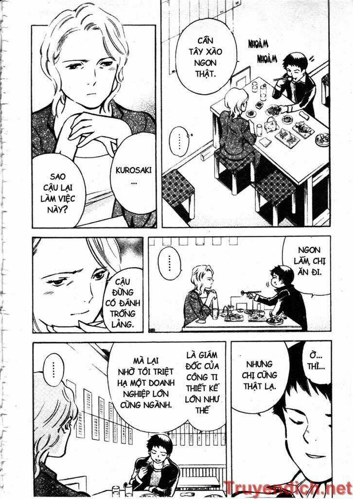 Kurosagi: Chapter 81