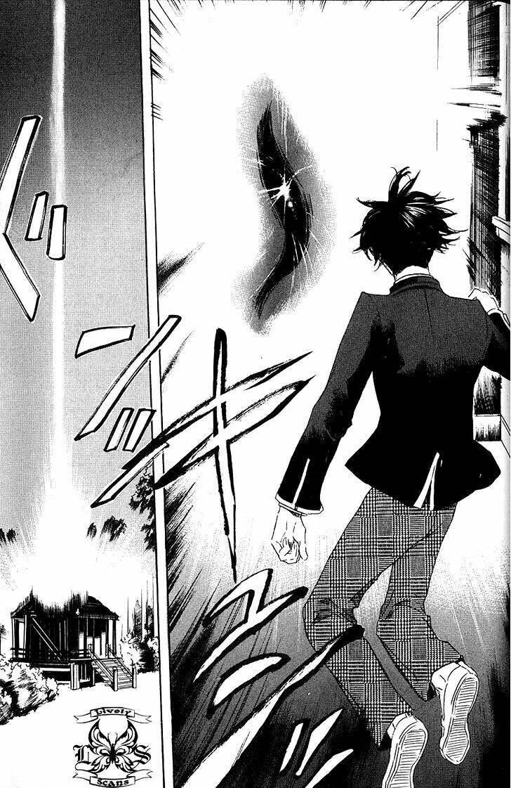 Totsugami: Chapter 3
