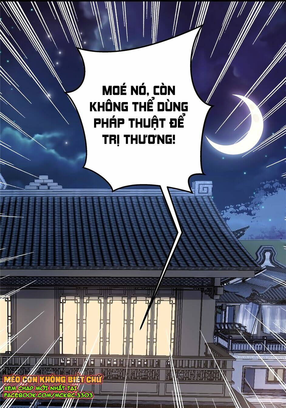 Báo Cáo! Đế Quân Ngài Có Độc!: Chapter 33