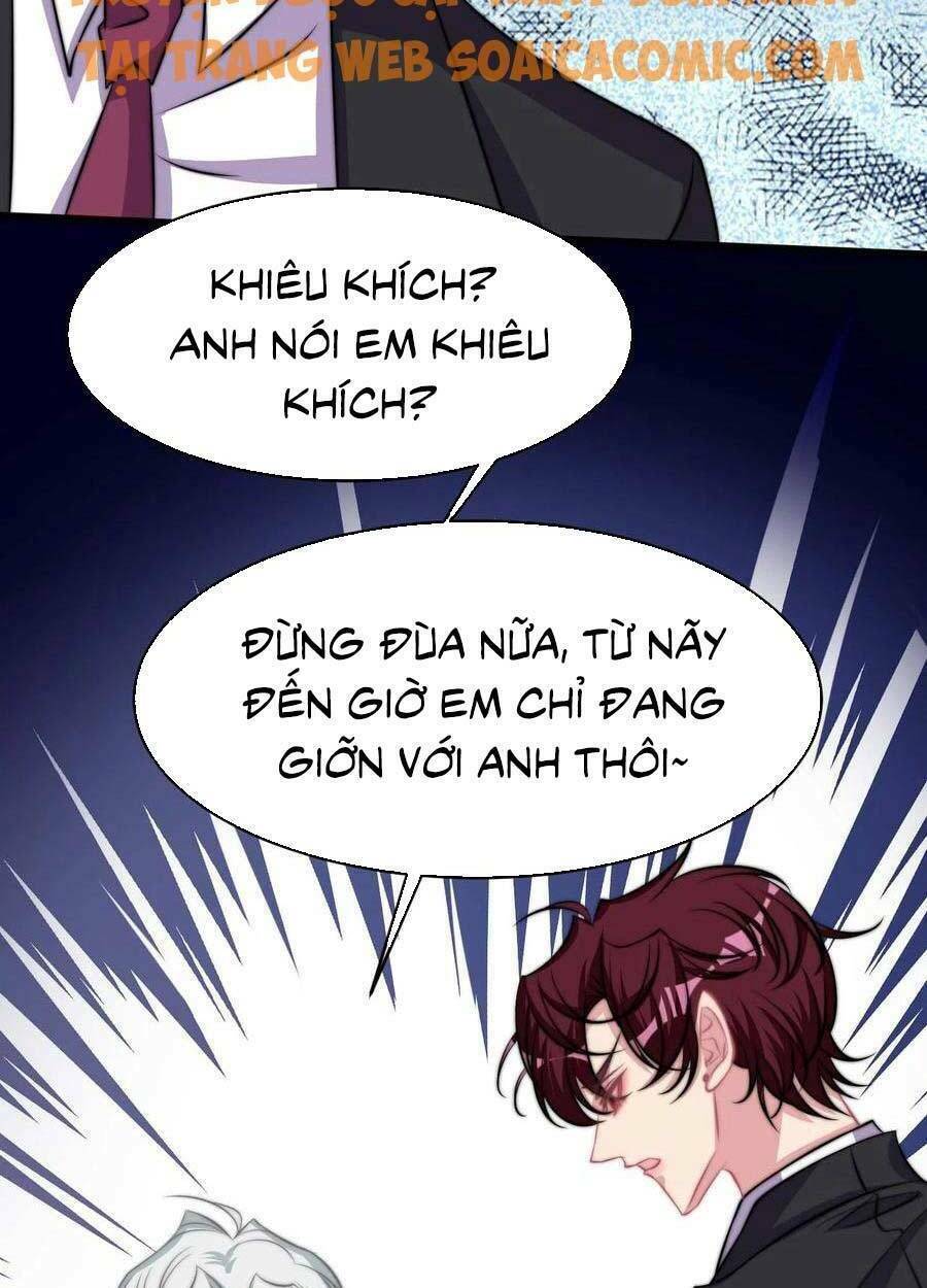 Vết Cắn Trí Mạng: Chapter 34