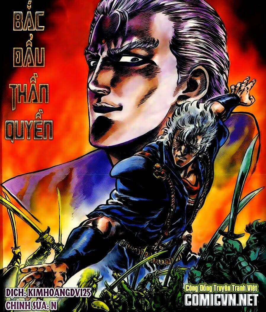 Bắc Đẩu Thần Quyền: Chapter 98