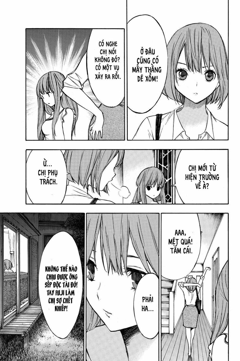 Hone Ga Kusaru Made: Chapter 15