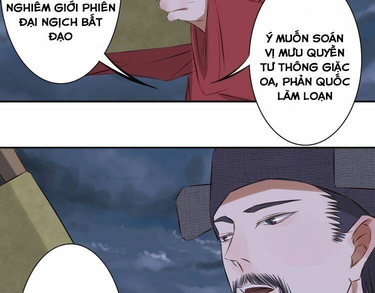 Bạch Lý Hành Giả: Chapter 14