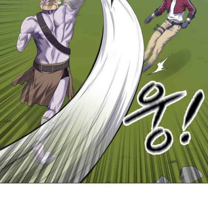 Cấp Độ Của Tôi Là Cao Nhất: Chapter 5