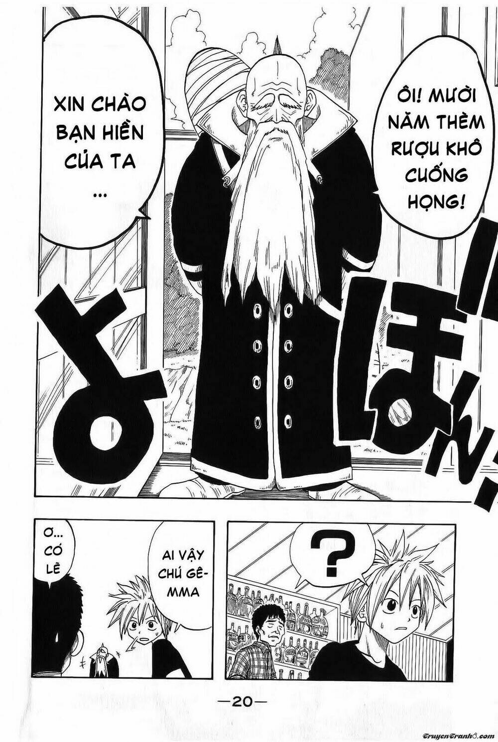 Rave Master: Chapter 1