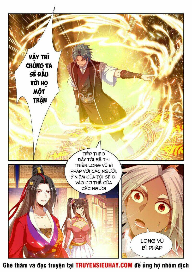 Vạn Giới Thần Chủ: Chapter 229
