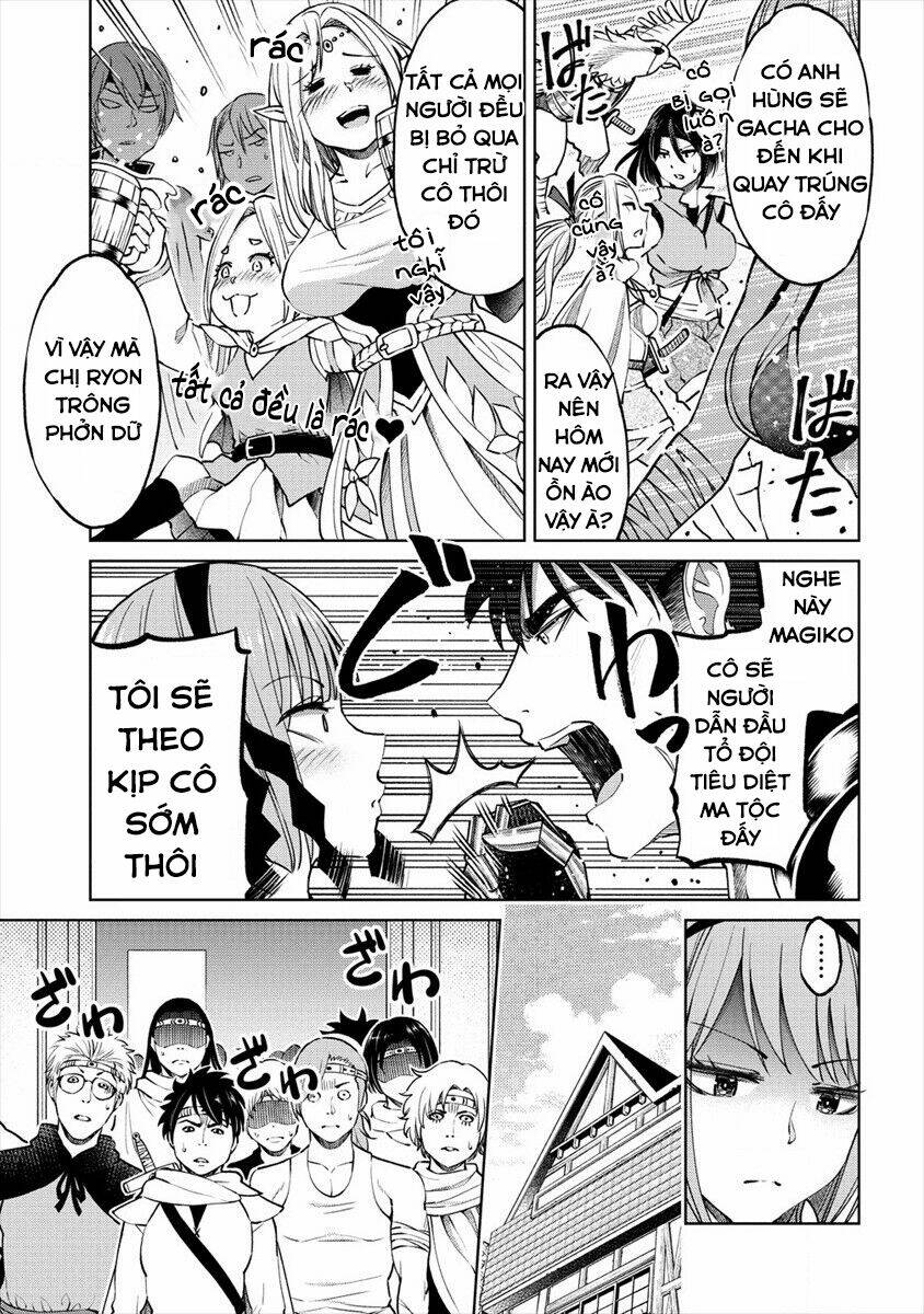 Sekai Ni Hitotsu Dake No R: Chapter 13