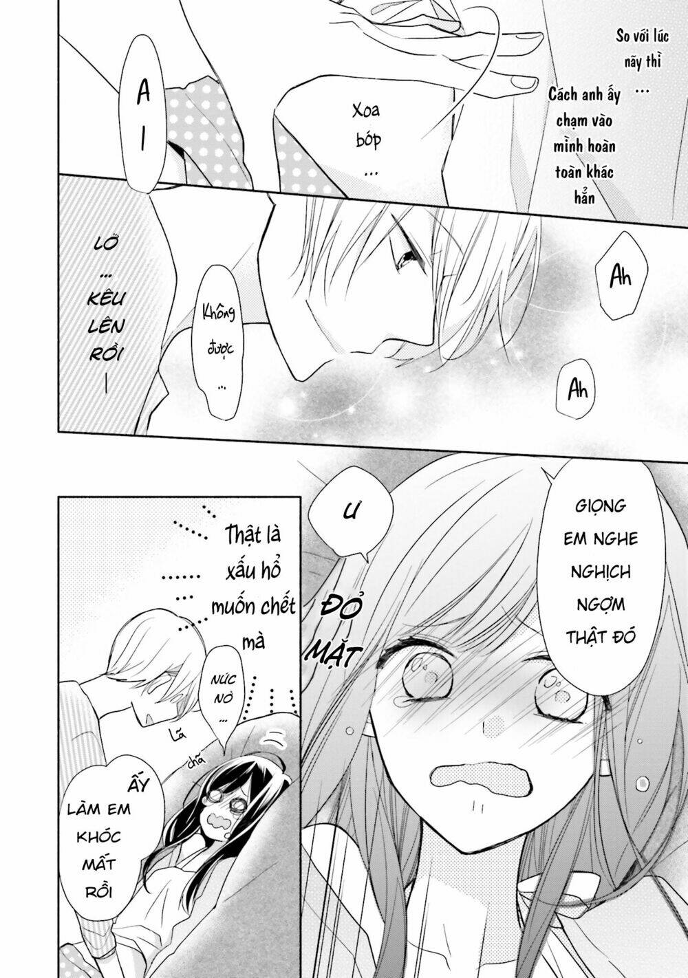 Tsugi Wa Sasetene: Chapter 4.5