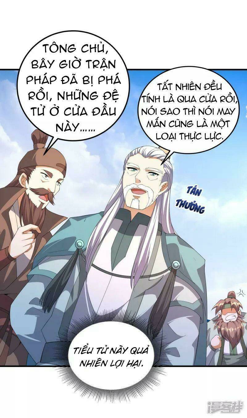 Hồn Đỉnh Thịnh Thiên: Chapter 23