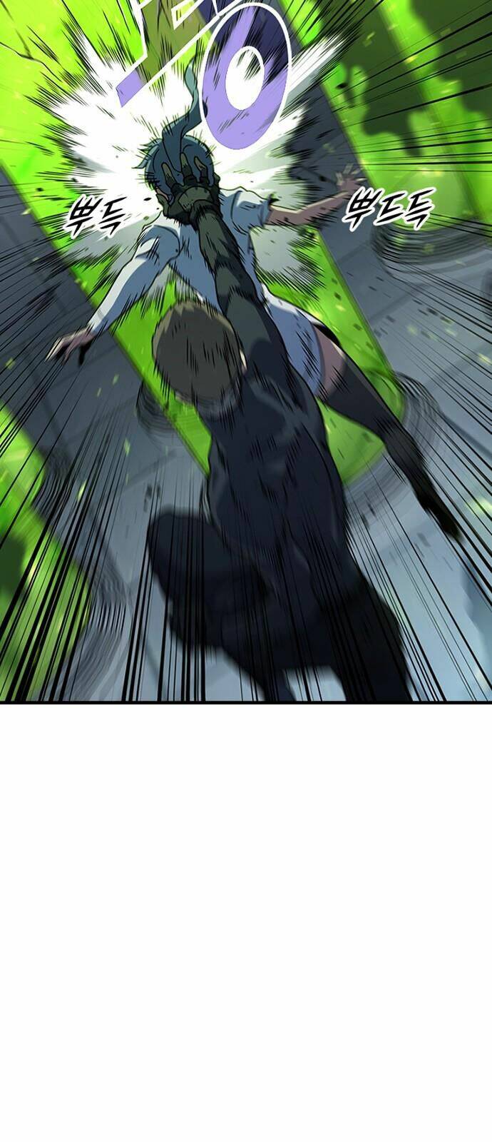 Điểm Chết: Chapter 30