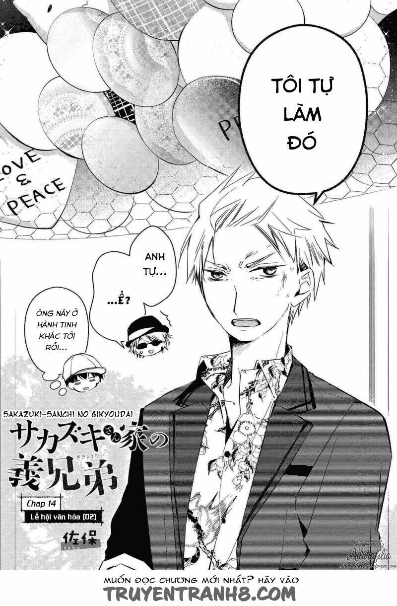 Sakazuki-Sanchi No Gikyoudai: Chapter 14