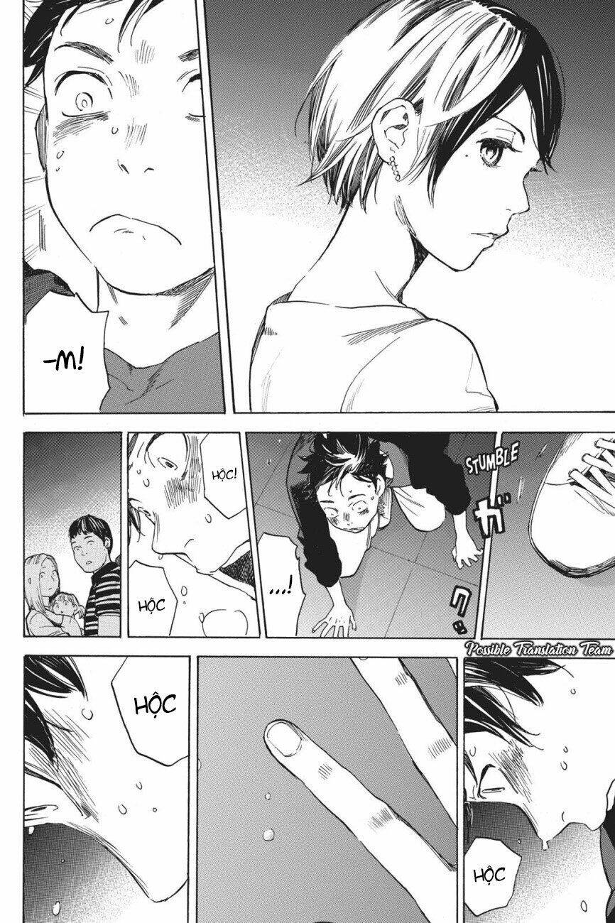 Forget Me Not: Chapter 38