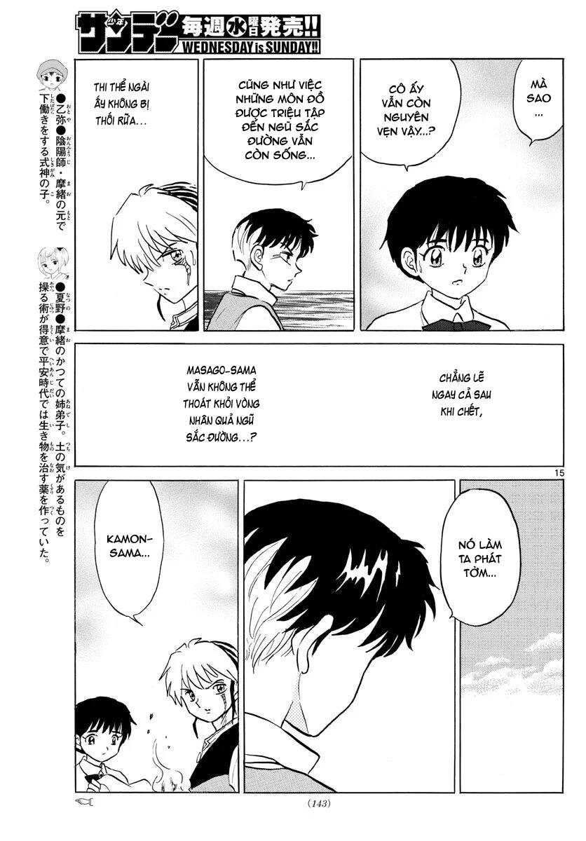 Mao (Takahashi Rumiko): Chapter 68