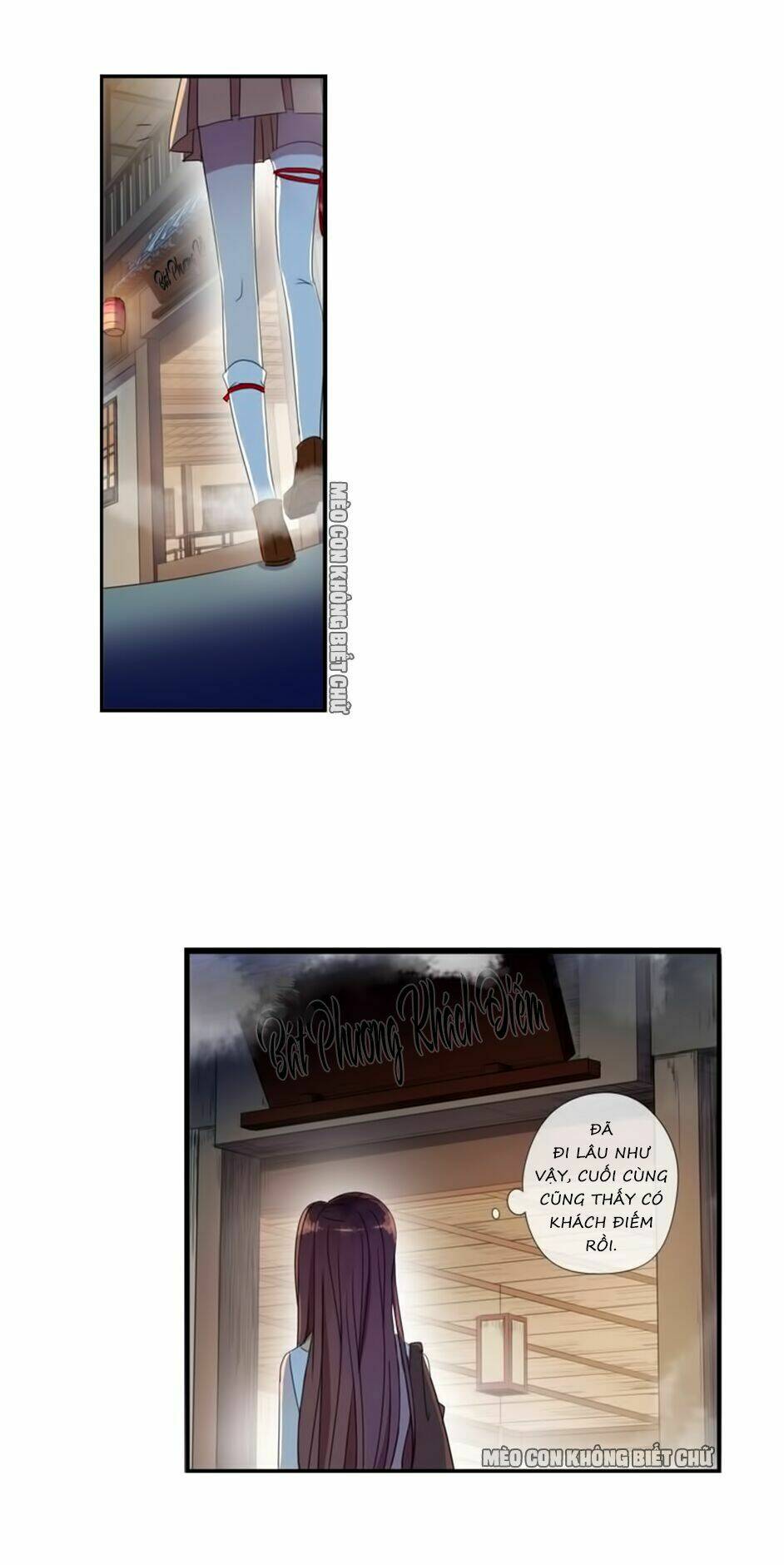 Bách Yêu Dị Văn: Chapter 17