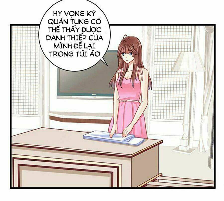 Trọng Sinh Để Ngủ Với Ảnh Đế: Chapter 24