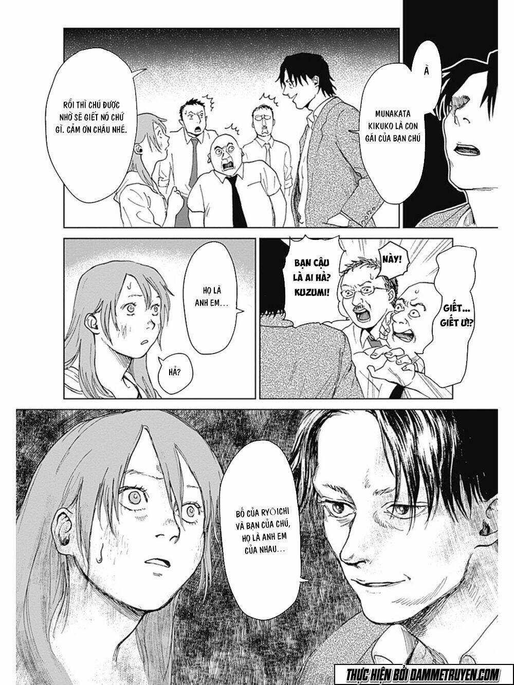 Mushihime - Nữ Chúa Côn Trùng: Chapter 14