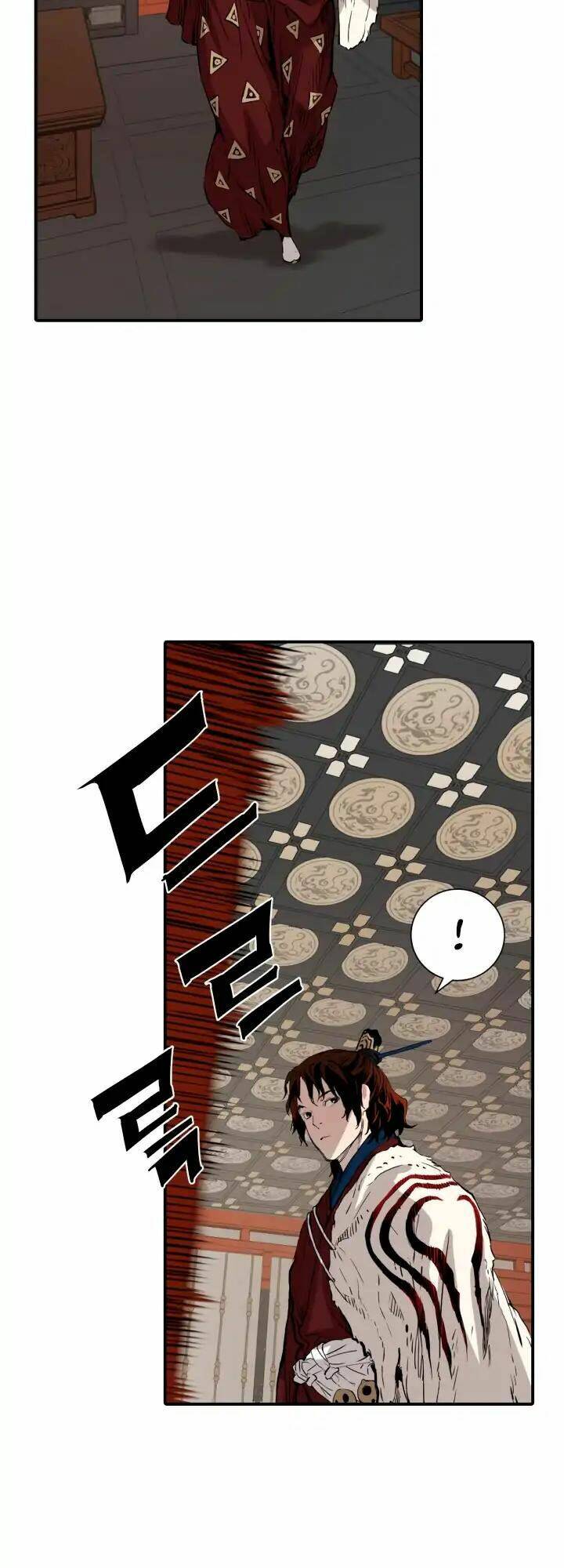 Vô Kiếm Tiểu Tử: Chapter 6
