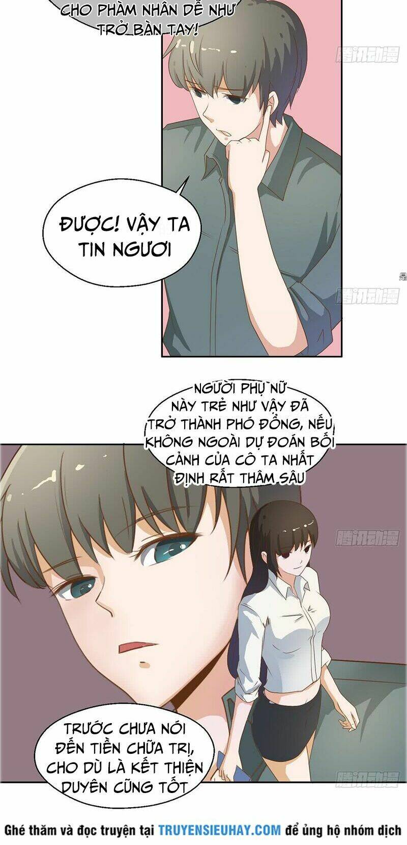 Trọng Sinh Ta Có Ngón Tay Vàng: Chapter 2