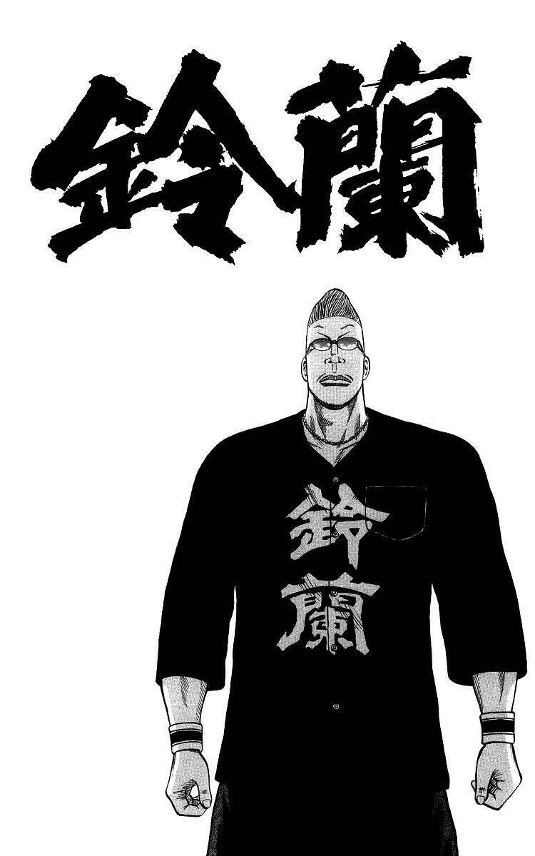 Crows The Aftermath: Chapter 4