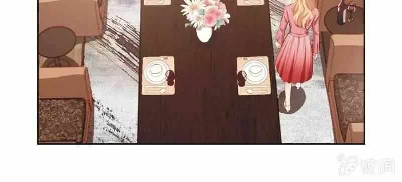 Khi Trá Luyến Nhân: Chapter 45