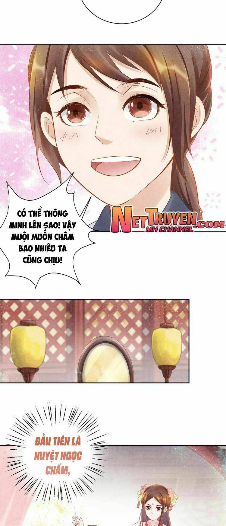 Thịnh Sủng Y Phi Chi Dao Quan Truyện: Chapter 15