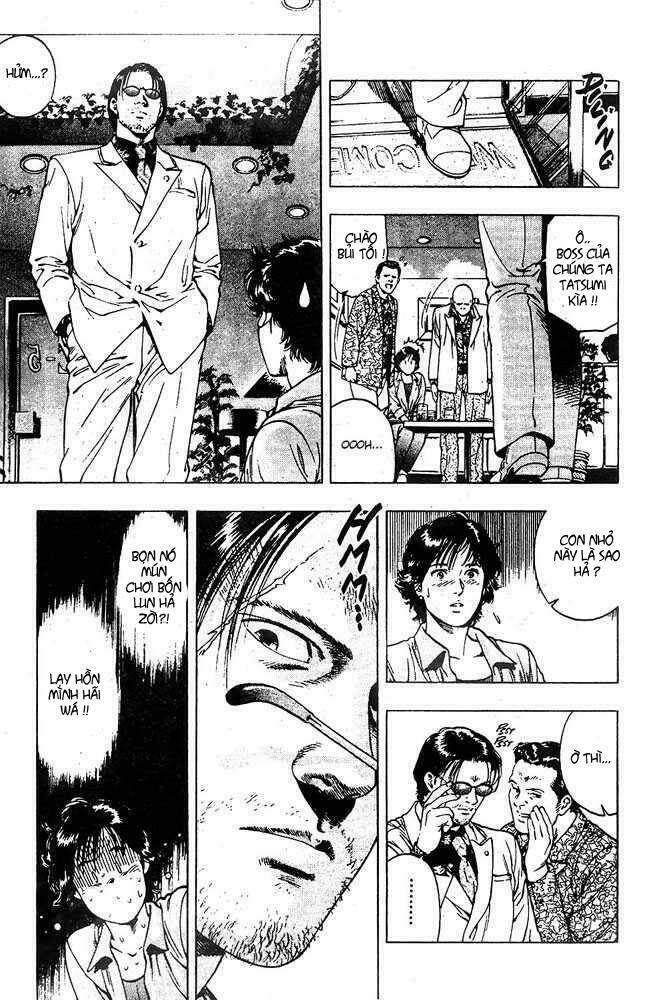 Family Compo: Chapter 18