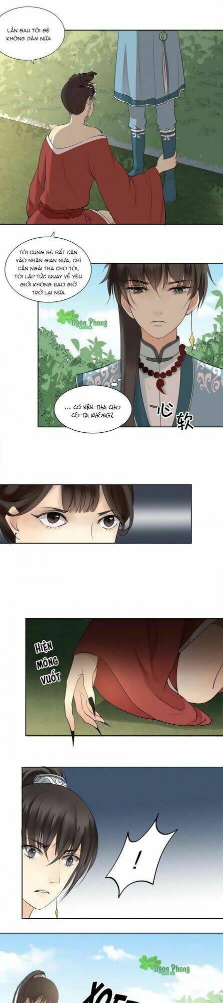 Sinh Sinh Tương Thác: Chapter 17