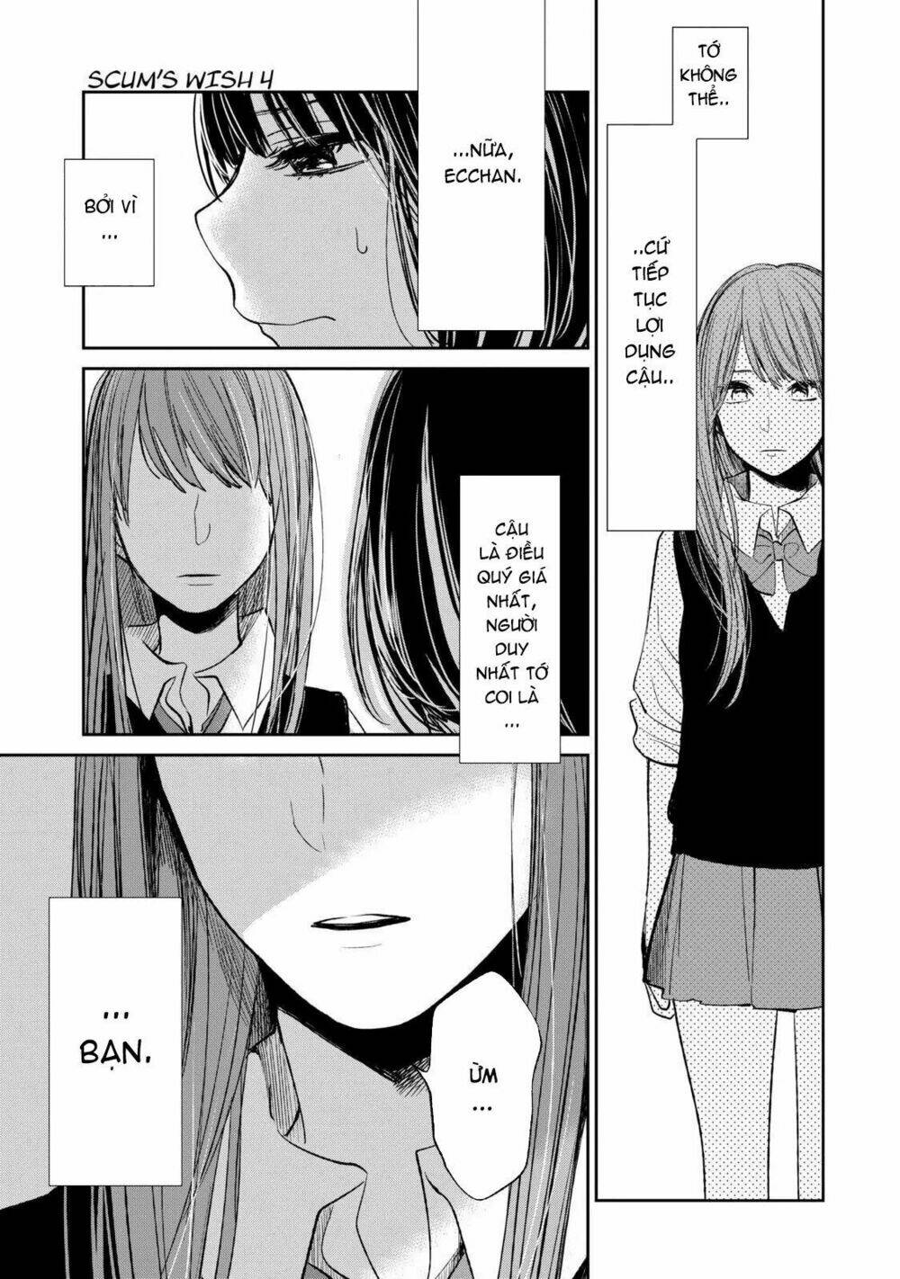 Ước Mơ Của Cặn Bã: Chapter 21