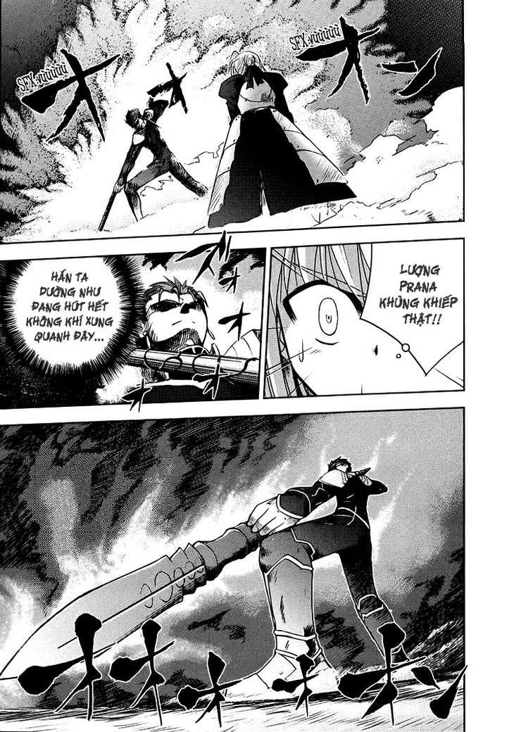 Fate Stay Night: Chapter 2