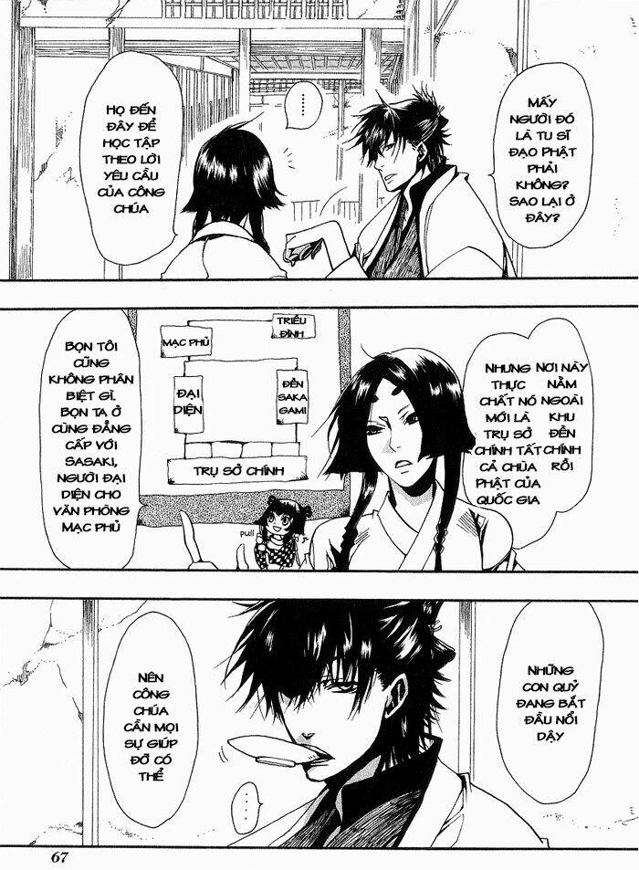 Amatsuki: Chapter 10