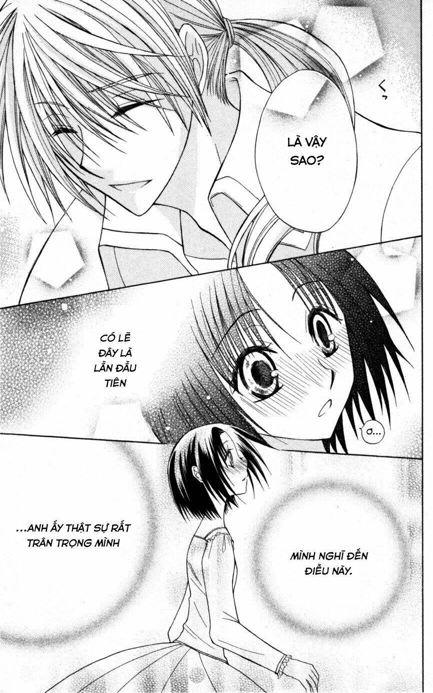 Himitsu No Himegimi Uwasa No Ouji: Chapter 7