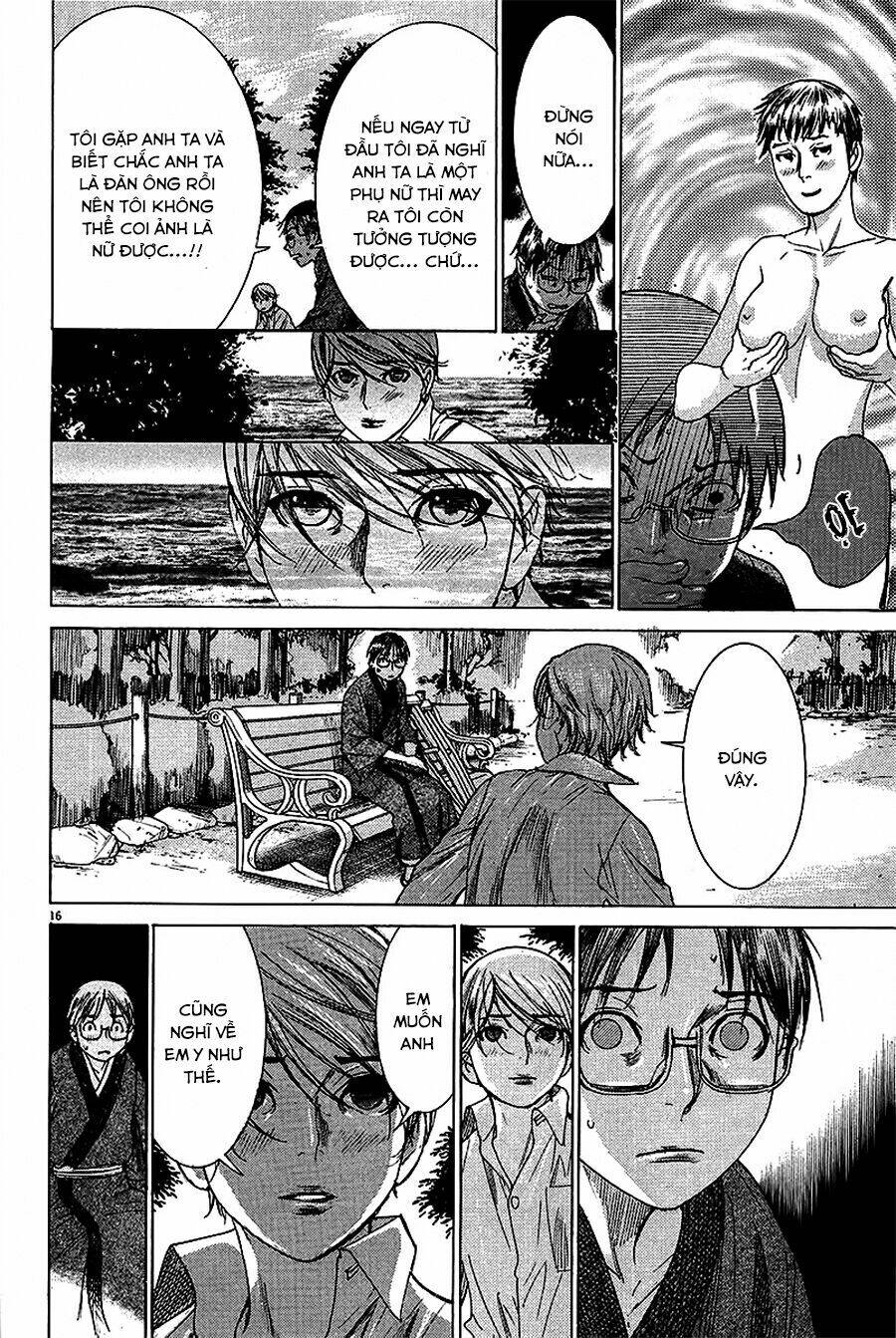 Yuureitou: Chapter 27