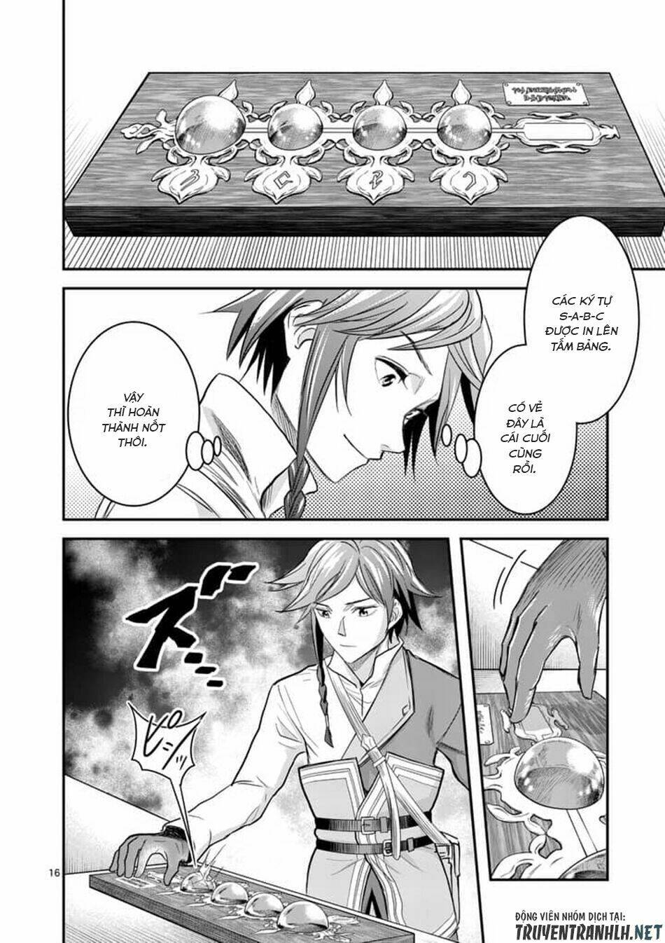 Hành Trình Du Lịch Vòng Quanh Thế Giới Của Nhà Tiên Tri Eisen: Chapter 5