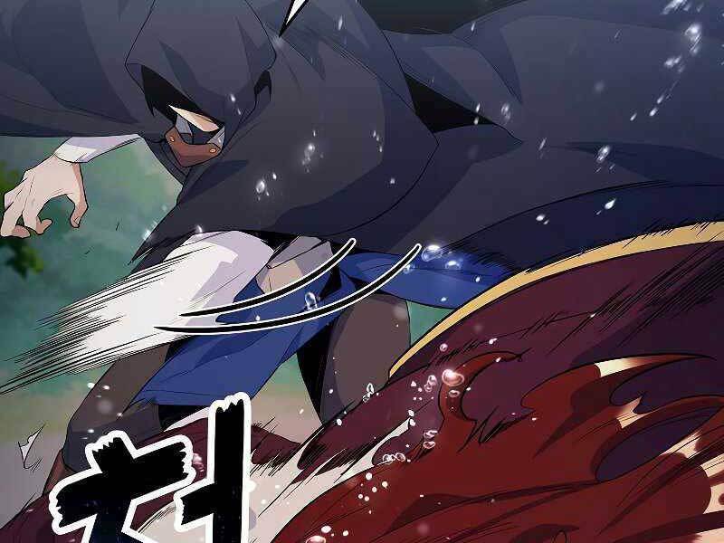 Bạo Chúa Cường Hoành: Chapter 25