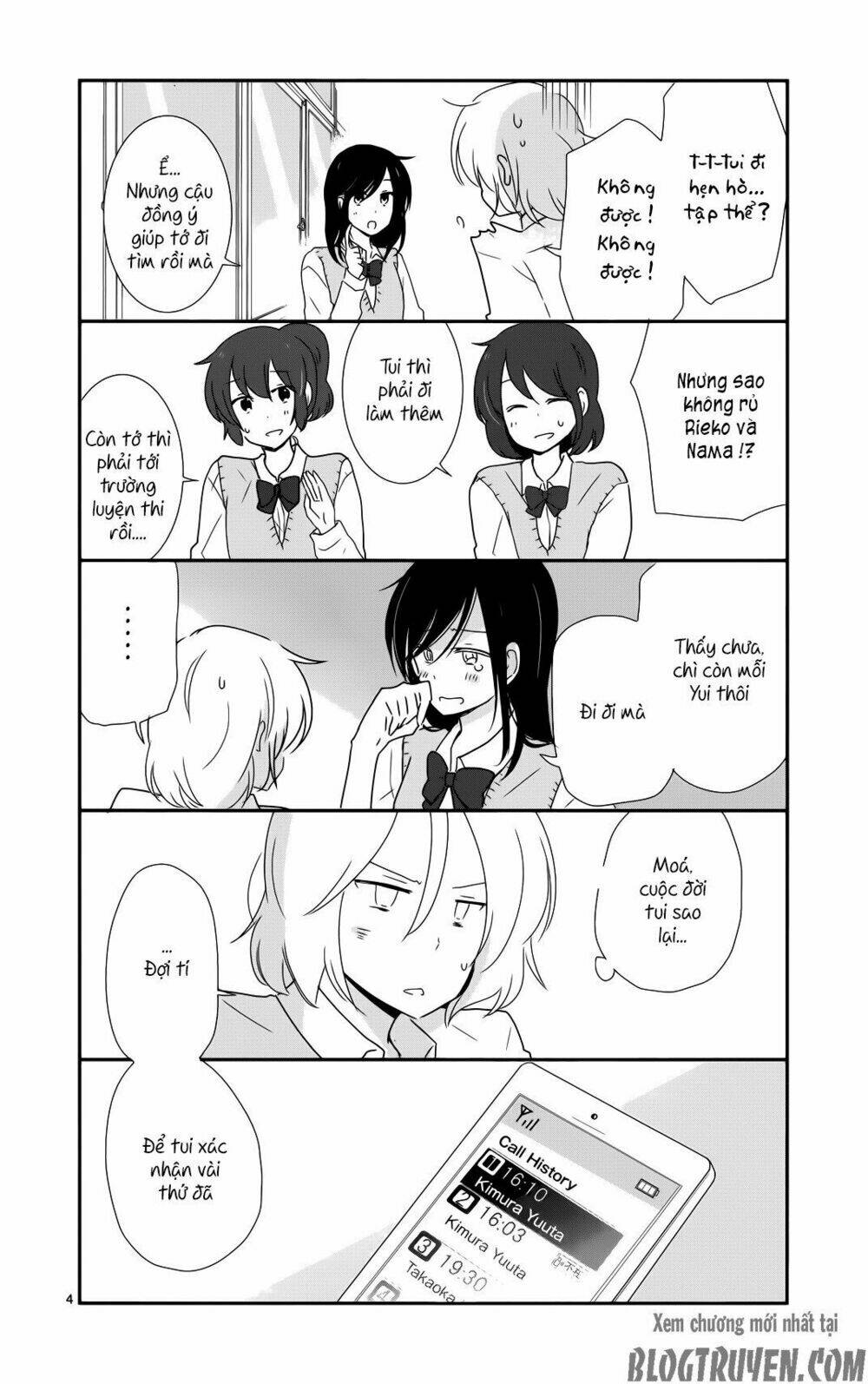 Shishunki Bitter Change: Chapter 35