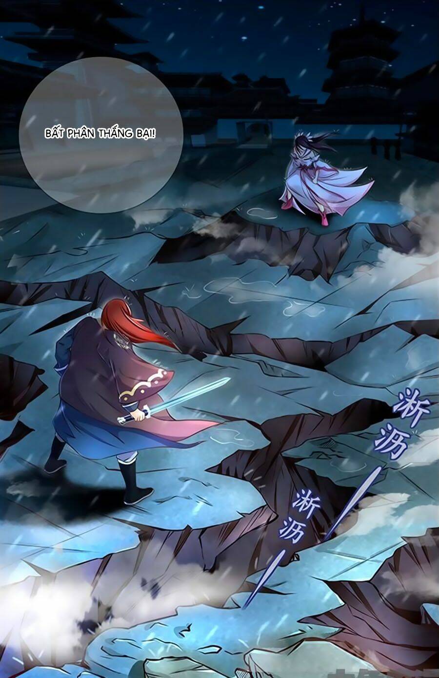 Trạch Thiên Ký: Chapter 25.2